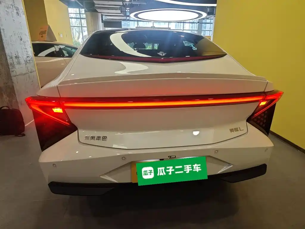 Lingxi L