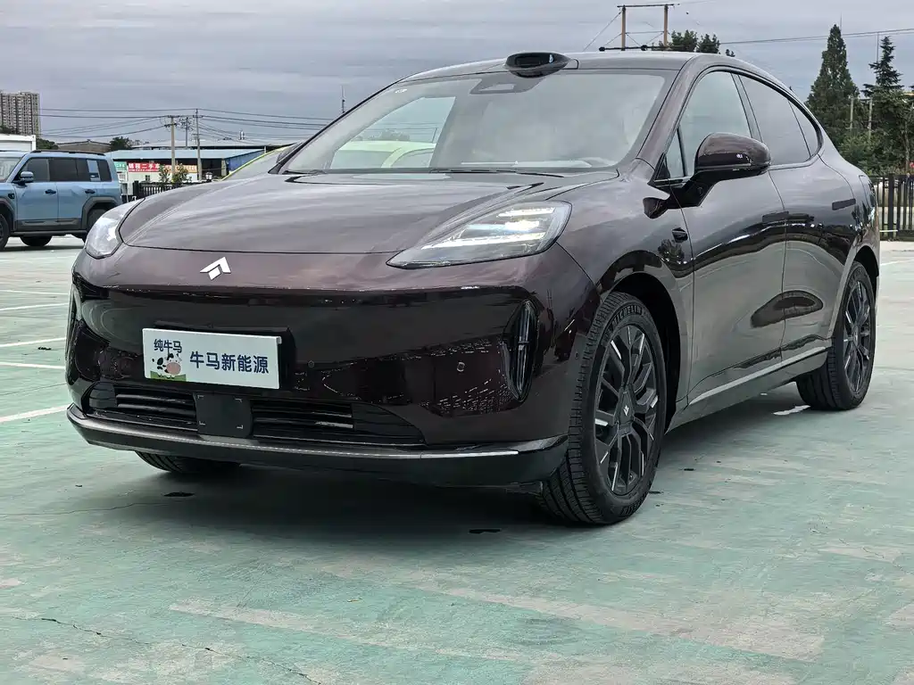 Hyper HT