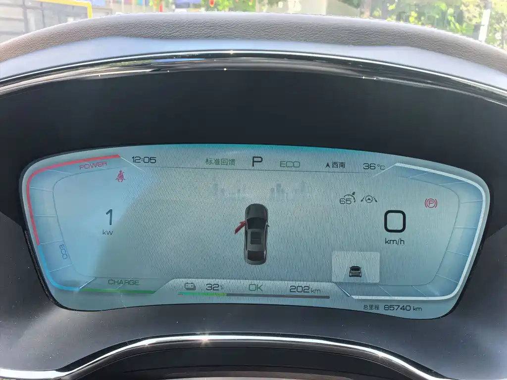 BYD Han — миниатюра 14