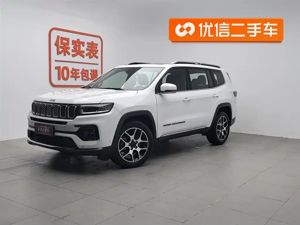 JEEP GRAND COMMANDER