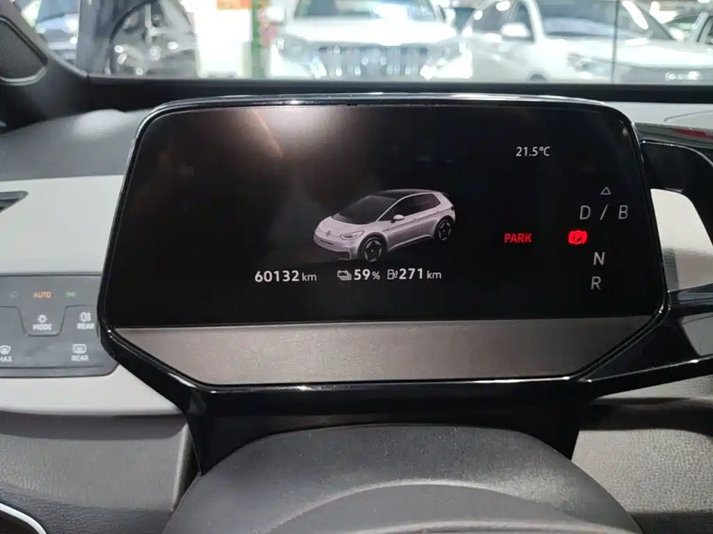 Volkswagen ID.3 — миниатюра 12