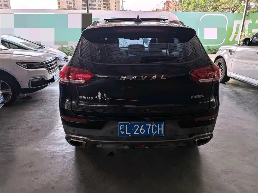 HAVAL H6