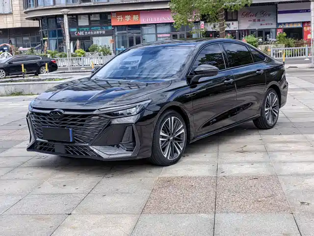 2023 Chery Arrizo 8