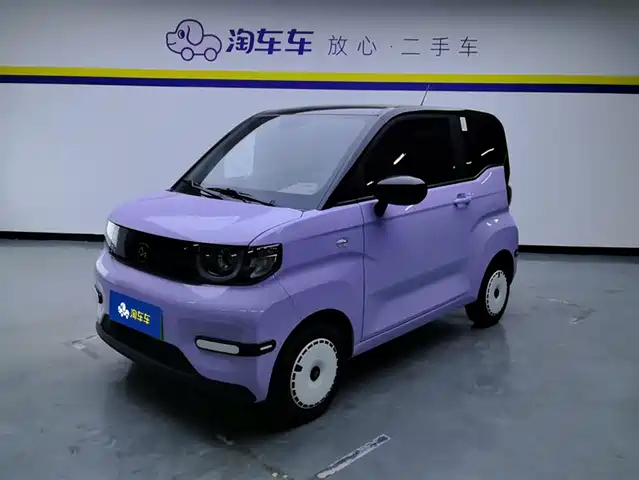 CHERY QQ ICE CREAM 2024