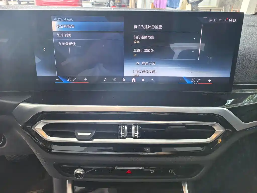 BMW i3 — миниатюра 9