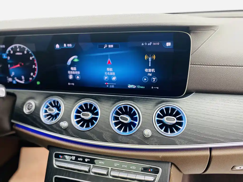 Mercedes-Benz E-Class E 2022 E 300 L Luxury