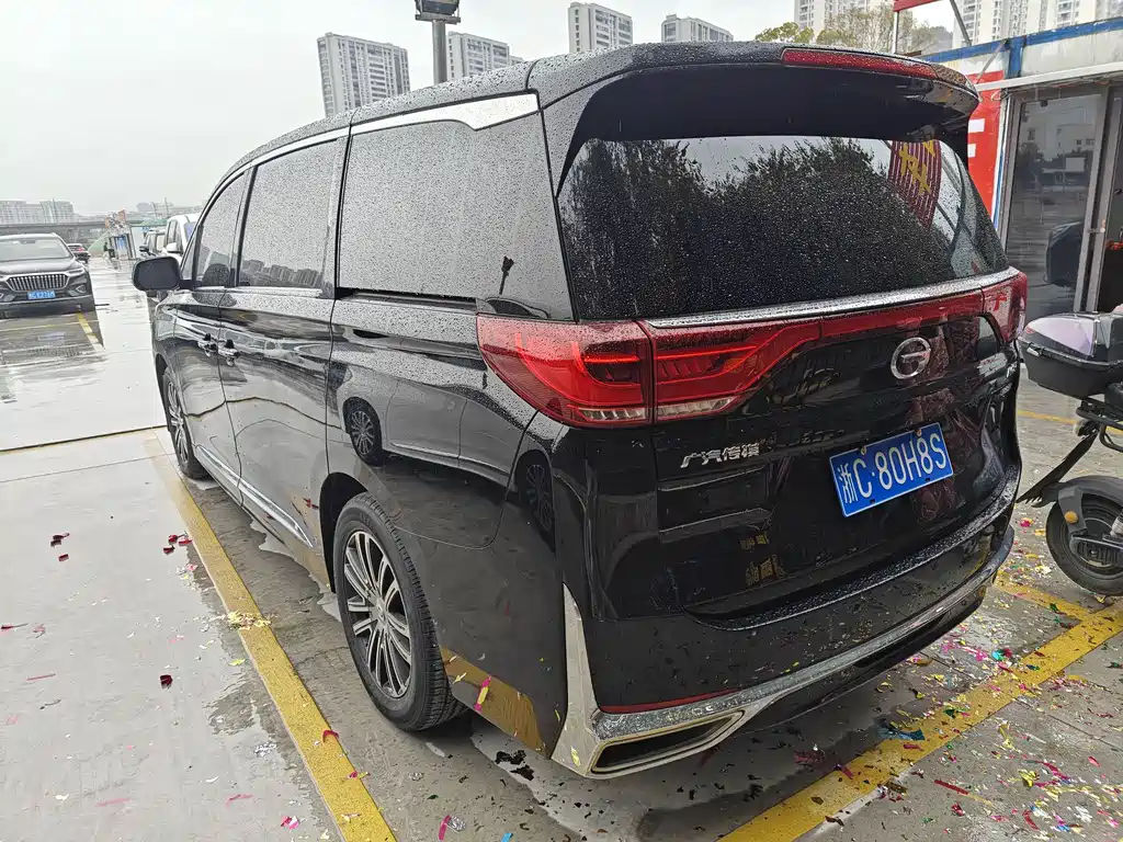 GAC TRUMPCHI M8