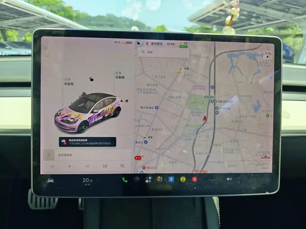 Tesla Model 3 — миниатюра 17