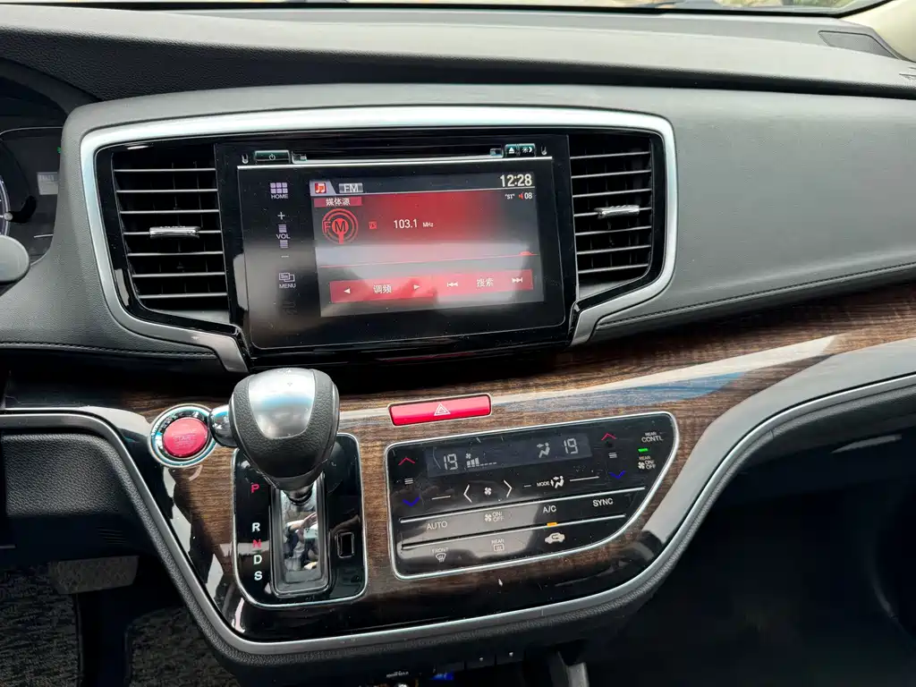 Honda Odyssey — миниатюра 16