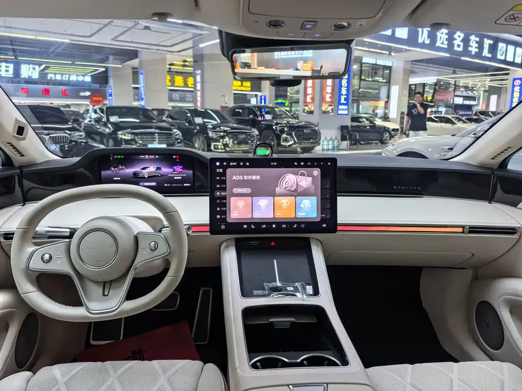 Xiangjie Xiangjie S9 — миниатюра 12