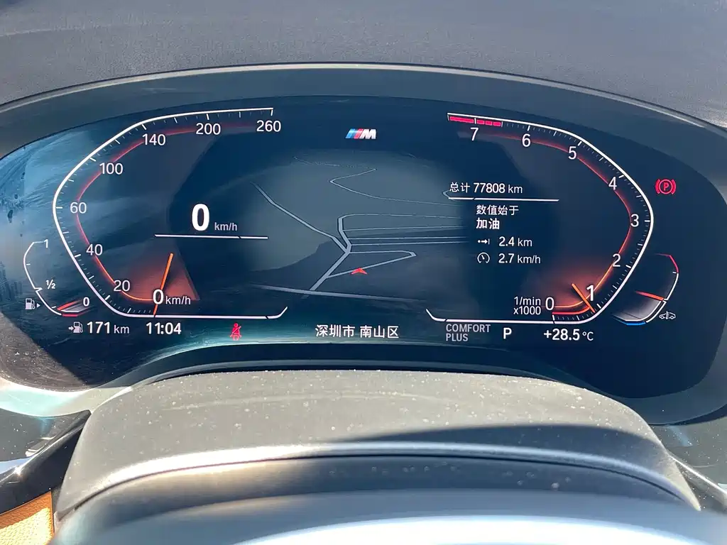 BMW 6 Series GT — миниатюра 11