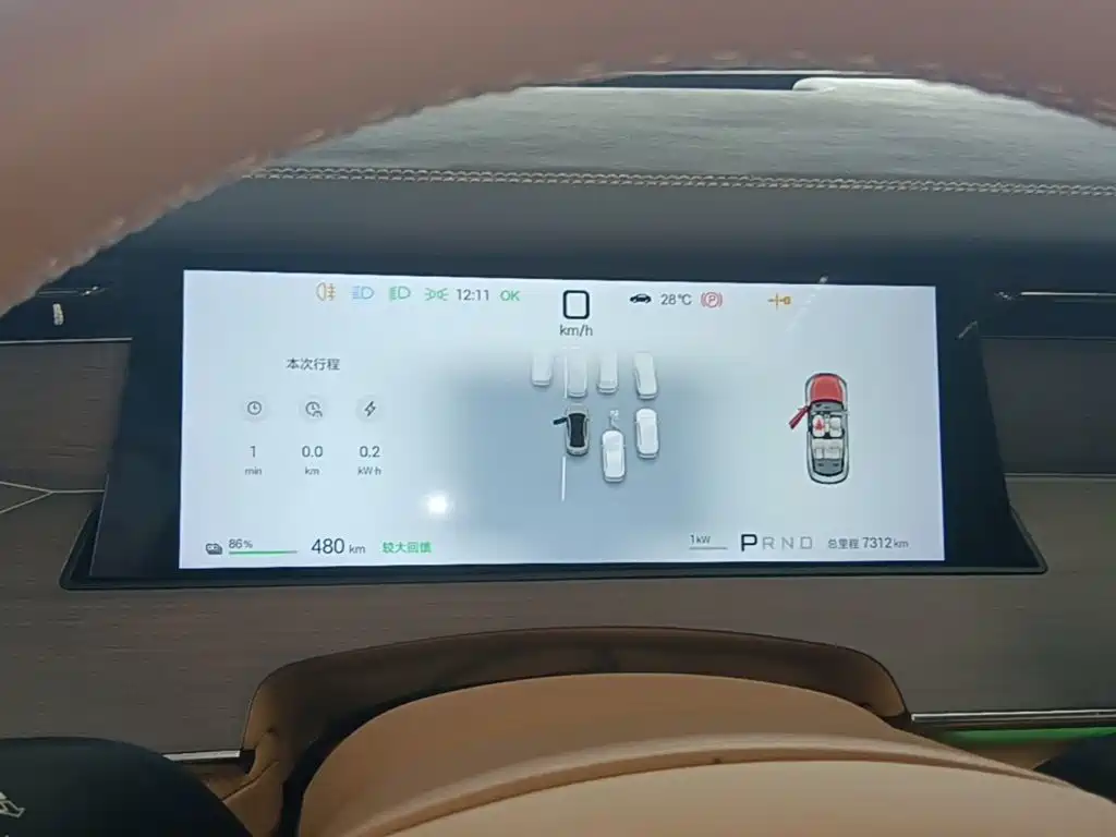 BYD Han L — миниатюра 12