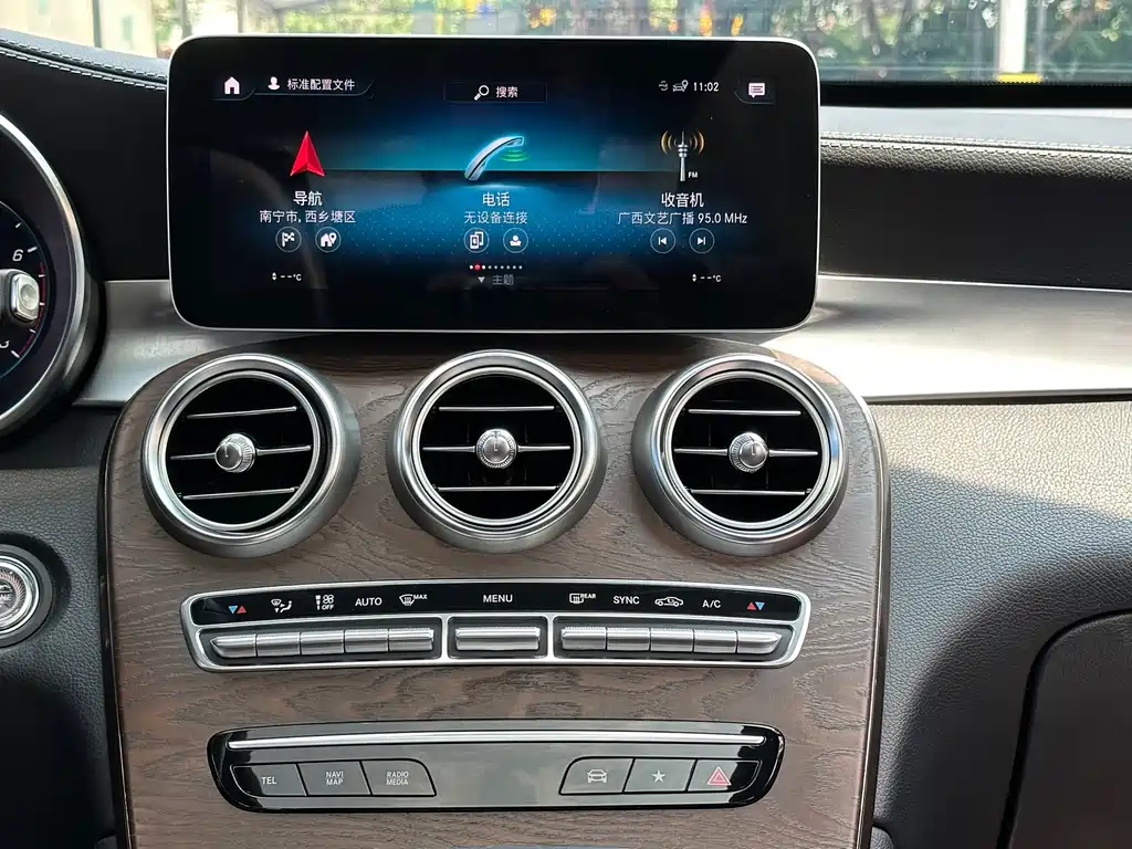 Mercedes-Benz GLC — миниатюра 9