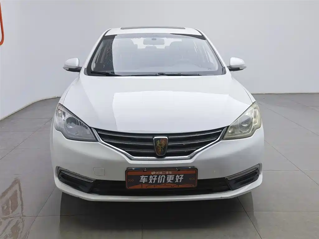 ROEWE 360