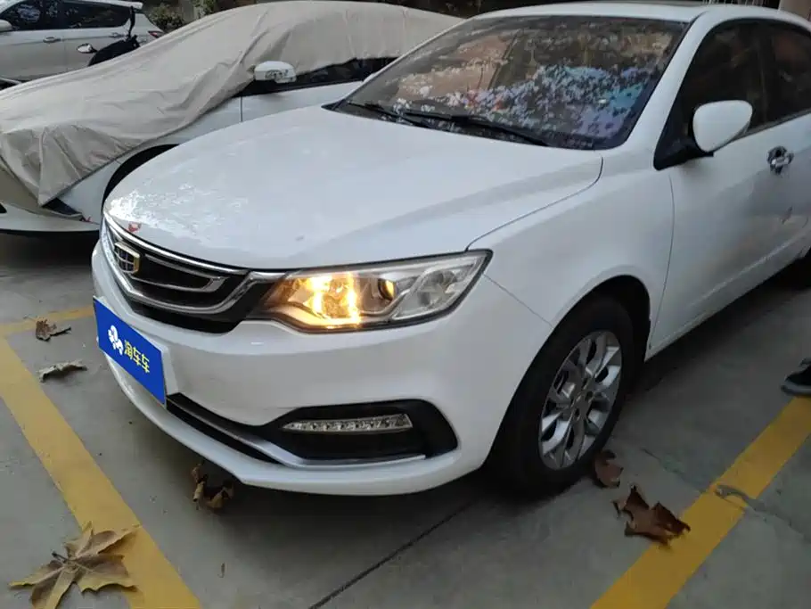 GEELY AUTOMOBILE VISION