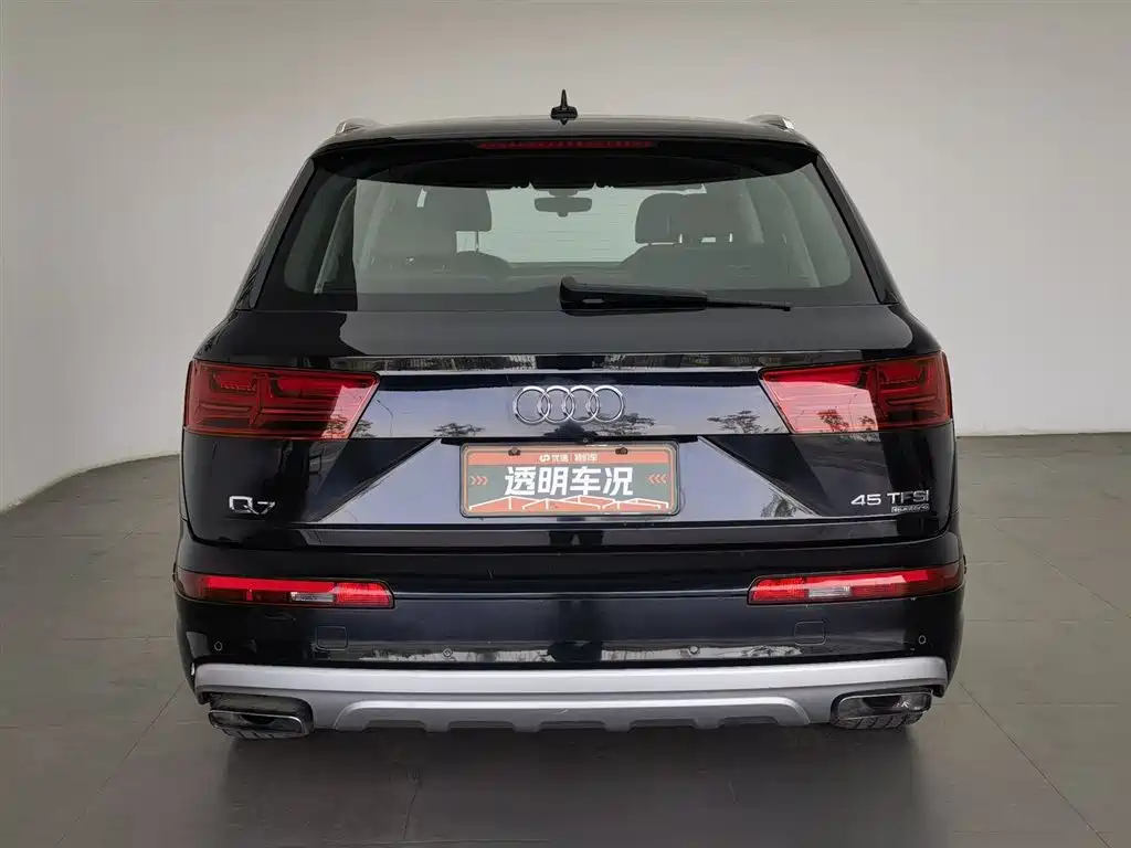 Audi Q7 2016 45 TFSI