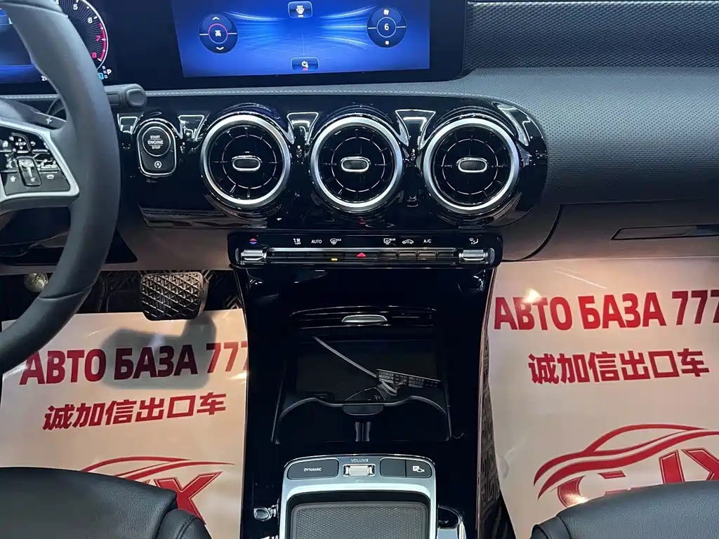Mercedes-Benz A-Class — миниатюра 11
