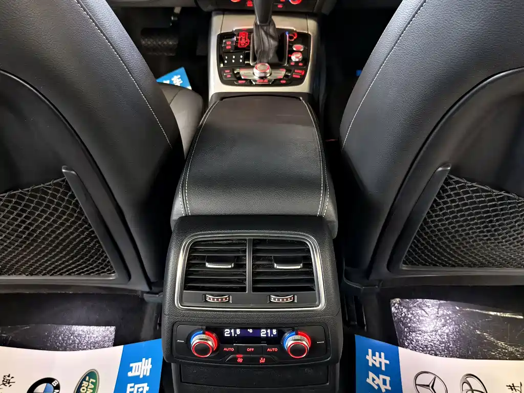 Audi A6L — миниатюра 14