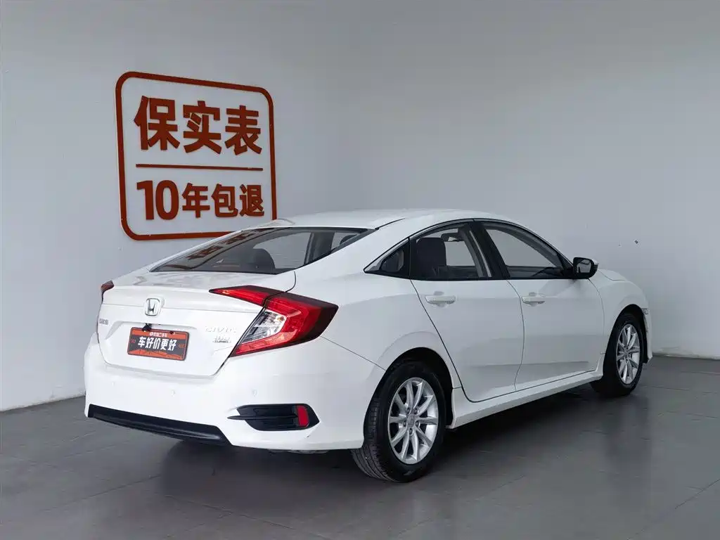 Honda Civic 2016 180TURBO CVT Comfort