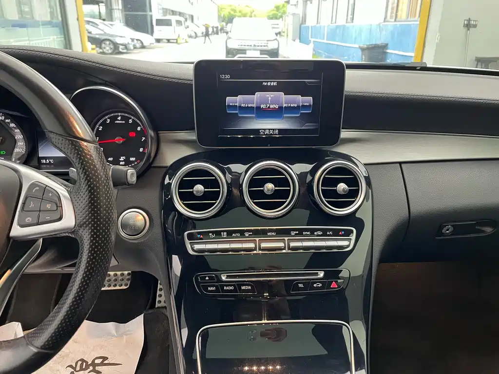Mercedes-Benz C-Class (Import) C 200 Coupe Edition, фото 22