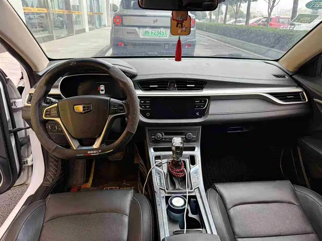 GEELY AUTOMOBILE EMGRAND