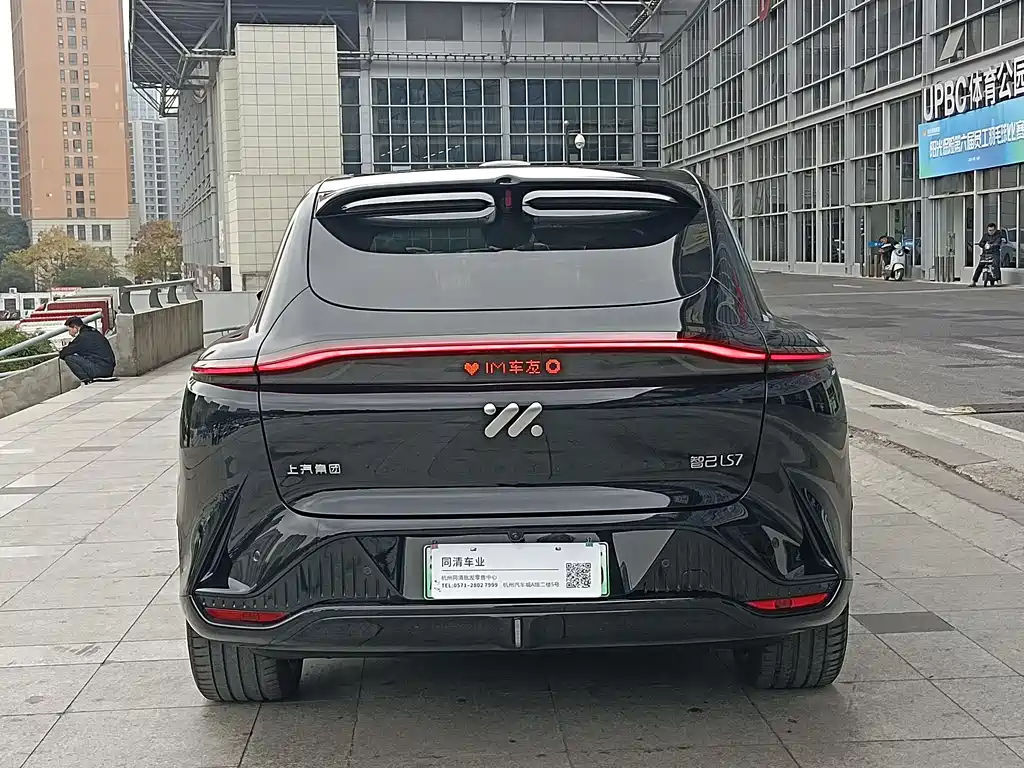 ZHIJI AUTOMOBILE ZHIJI LS7