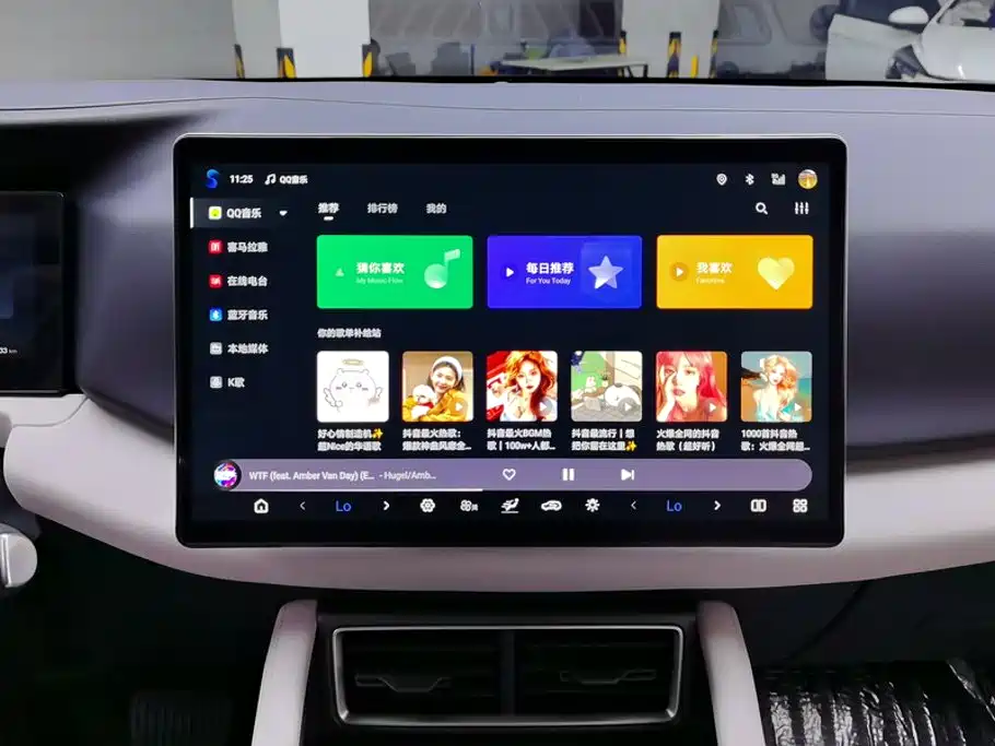 BYD Yuan UP — миниатюра 13