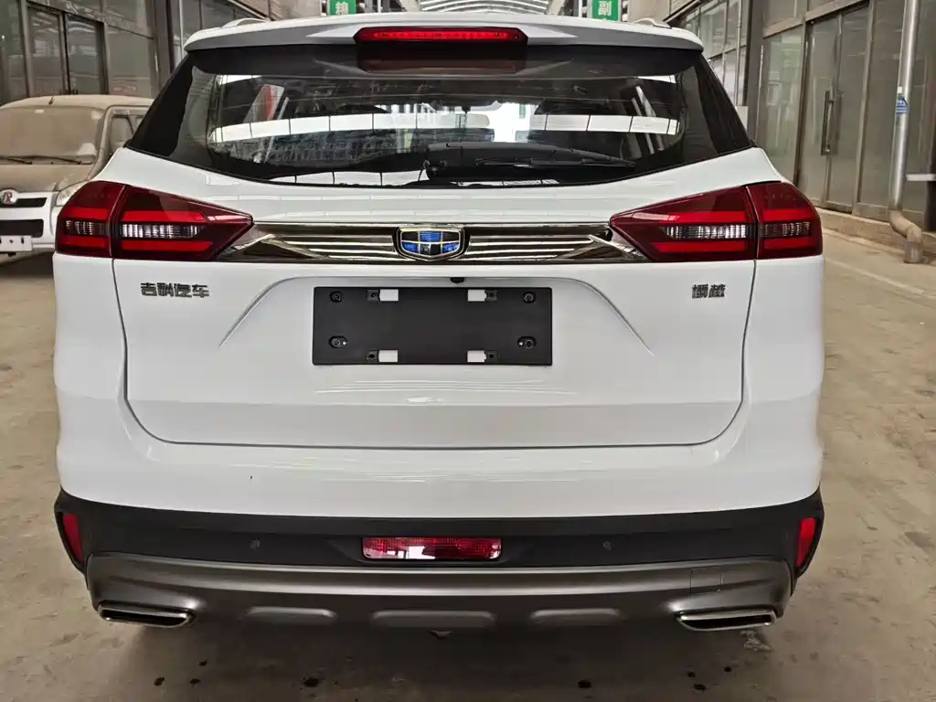 GEELY AUTOMOBILE BOYUE