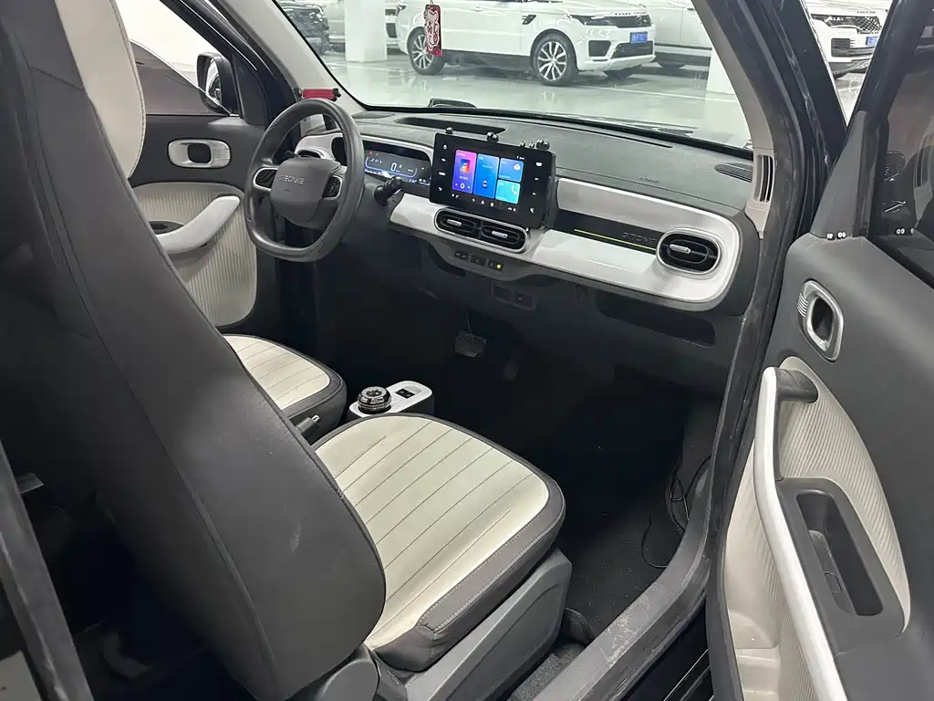 Galaxy Panda — миниатюра 8