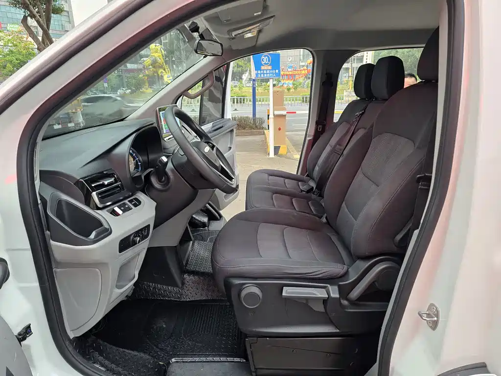 IVECO JUXING NEW ENERGY