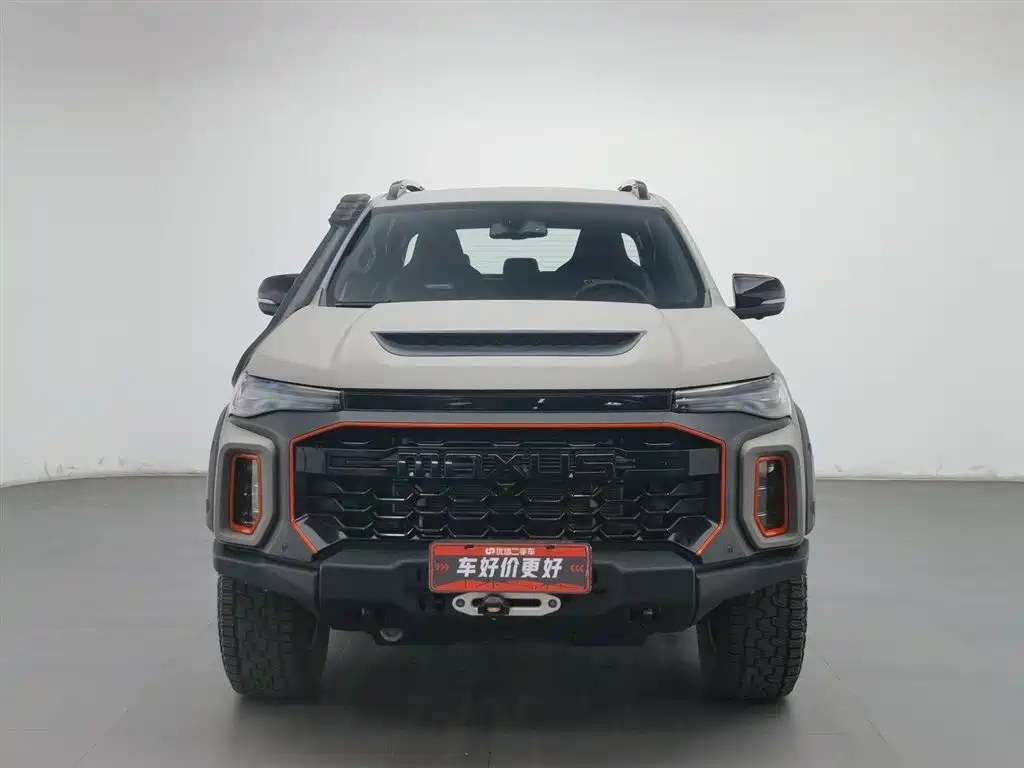 SAIC MAXUS CHASE T90