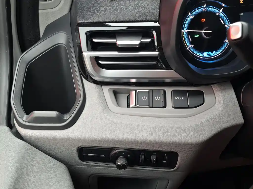 IVECO JUXING NEW ENERGY