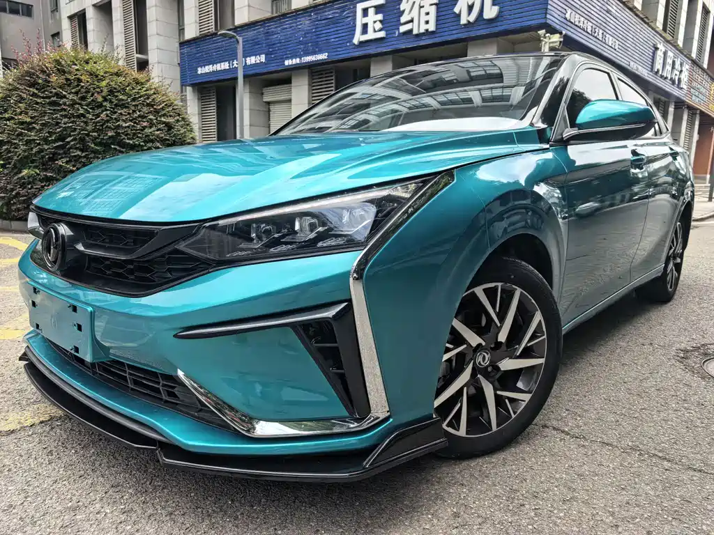 Aeolus Yixuan — миниатюра 2