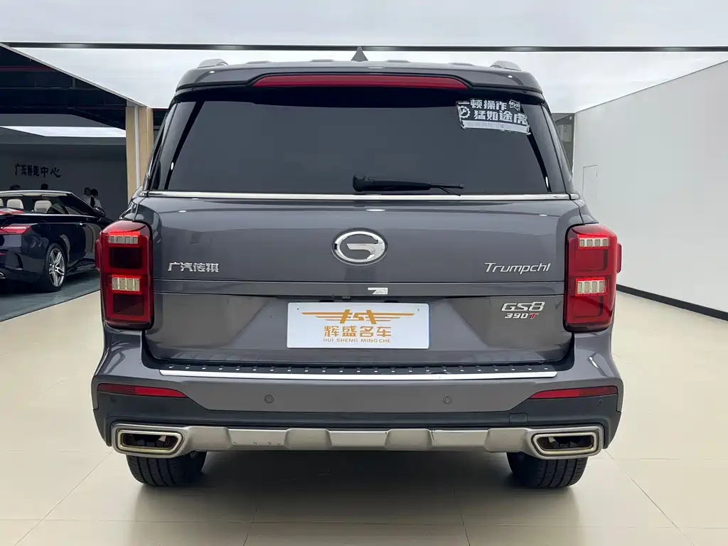GAC Motor Trumpchi GS8 — миниатюра 11