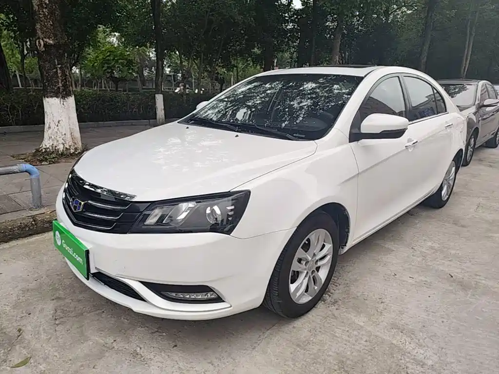 Geely Emgrand 2016 Sedan 1.5L CVT Upward Edition