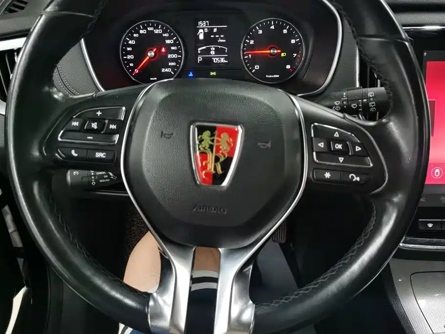 Roewe RX5 — миниатюра 15