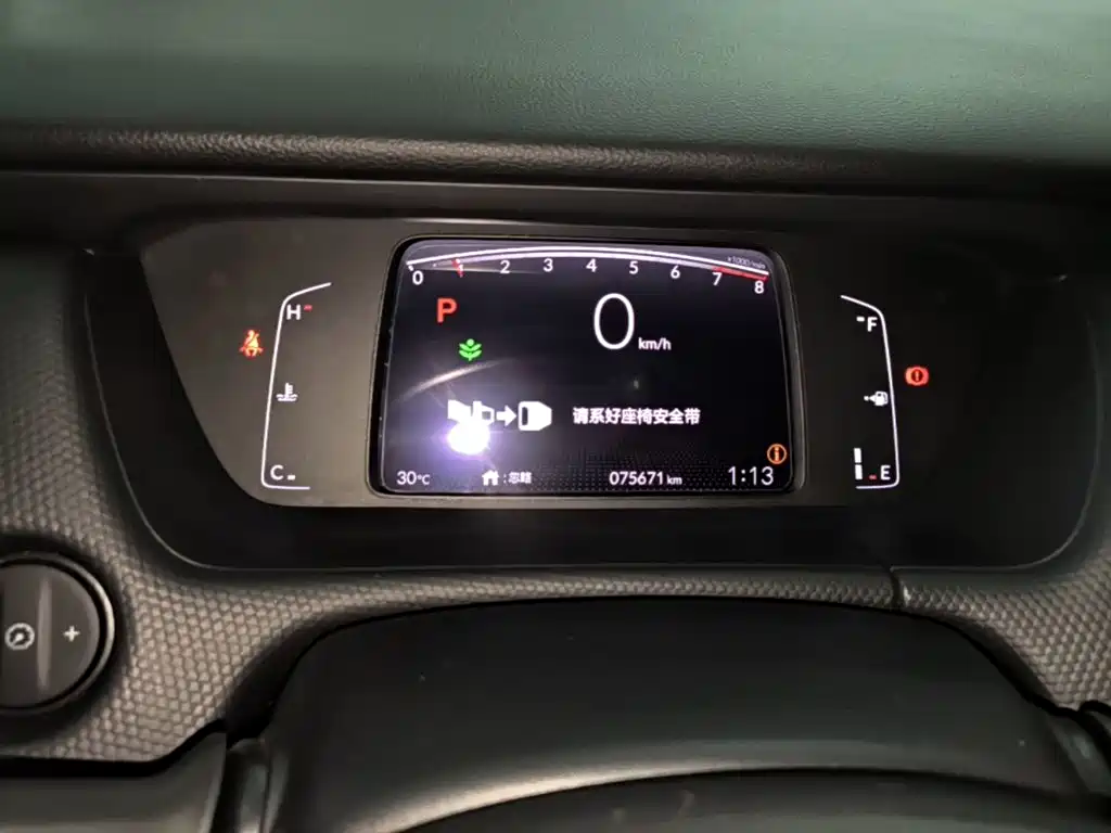 Honda Fit — миниатюра 12