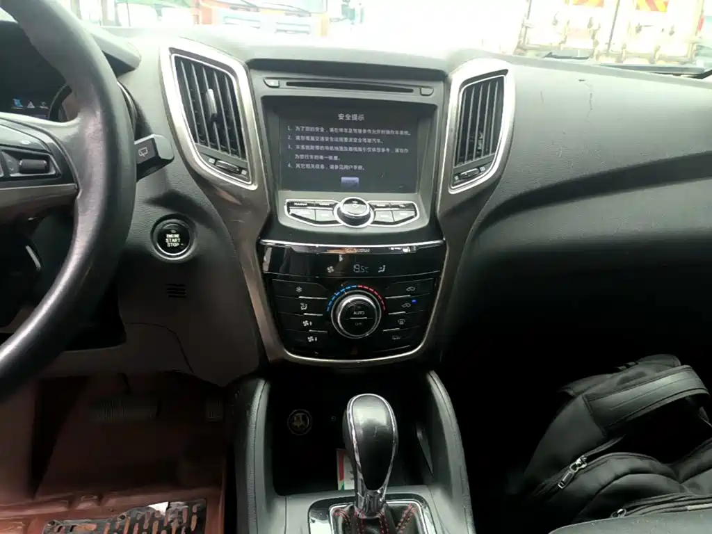 Changan CS75 — миниатюра 13