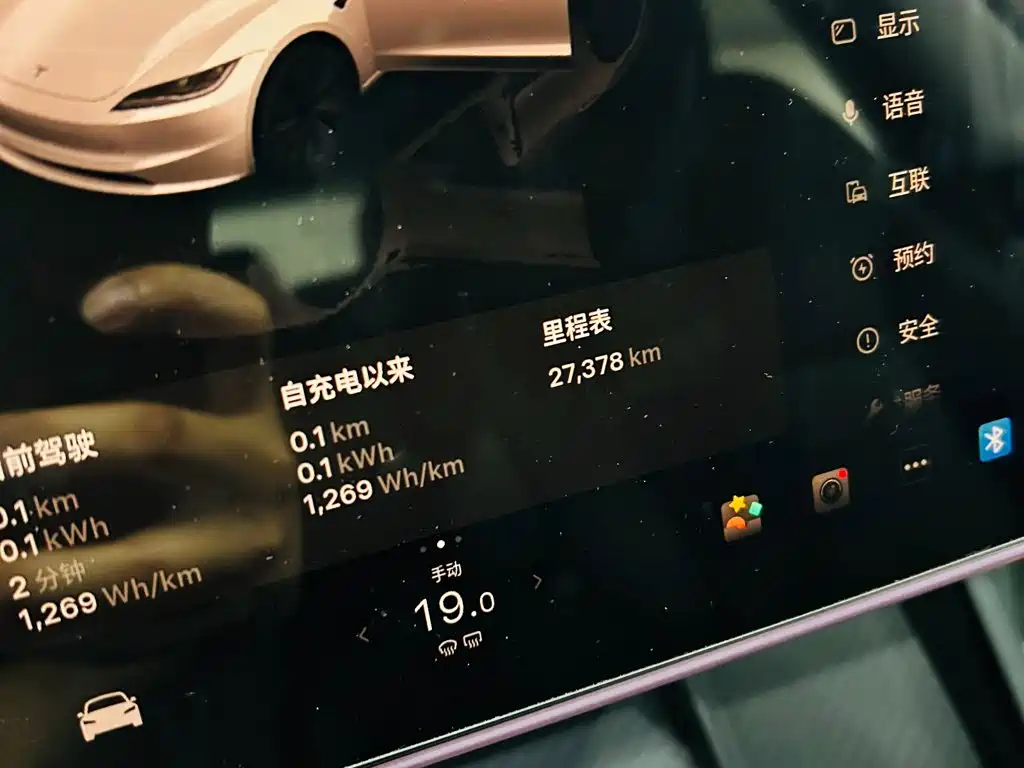 Tesla Model 3 — миниатюра 10