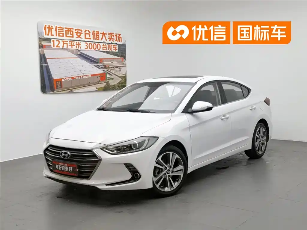 Hyundai Elantra 2016 1.6L Auto Smart Dazzle · Elite Type
