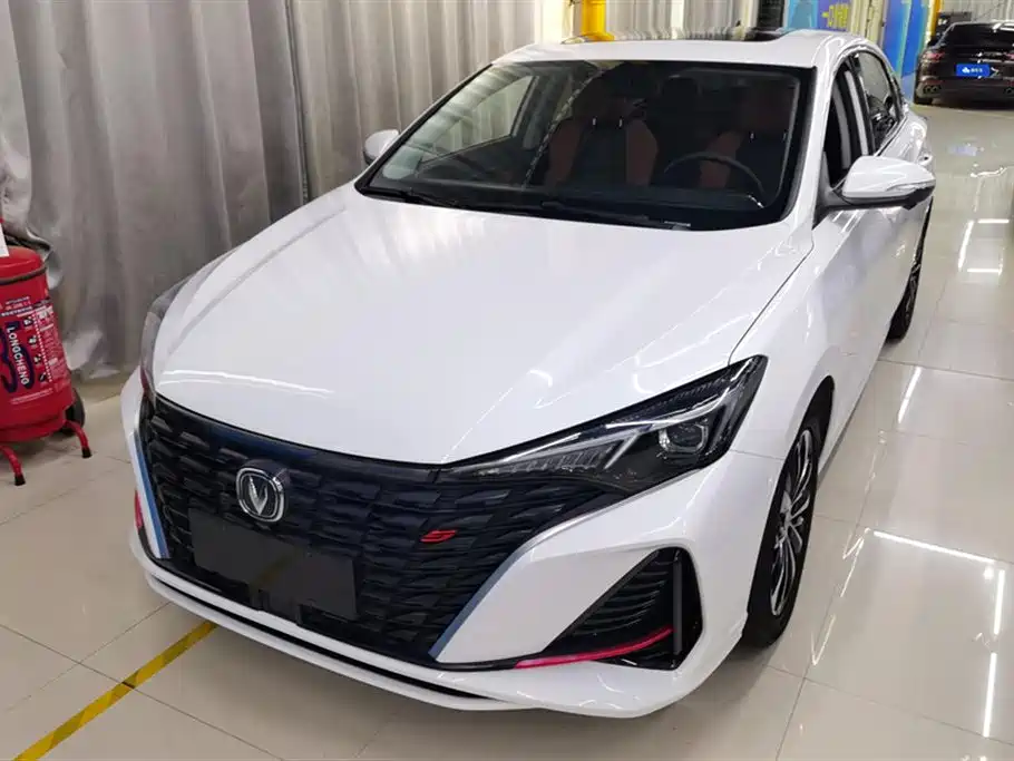 CHANGAN YIDONG