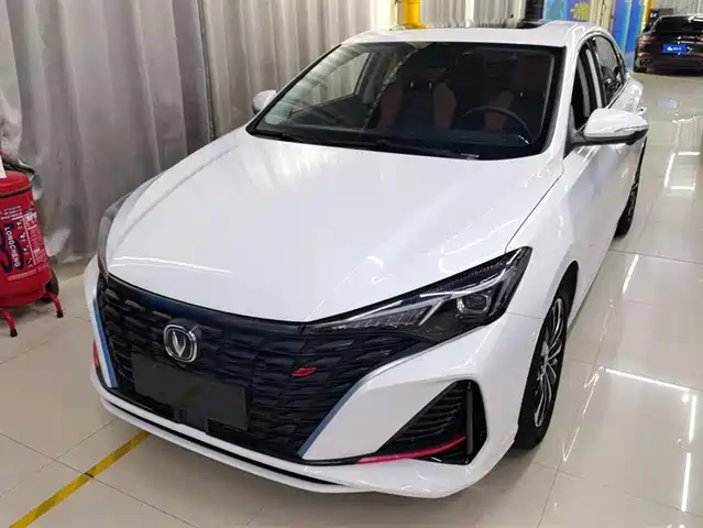 CHANGAN YIDONG 2023
