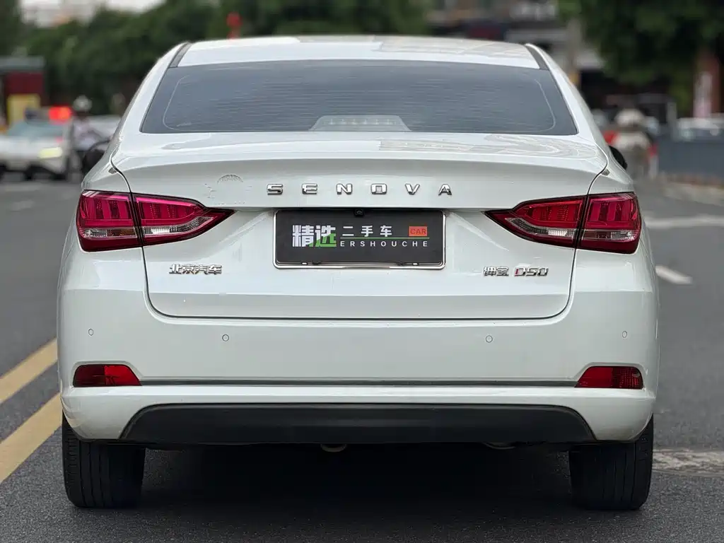 BAIC Senova D50 — миниатюра 14