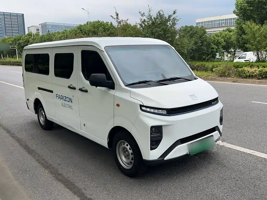Yuan Cheng Yuan Cheng Xingxiang V — миниатюра 22
