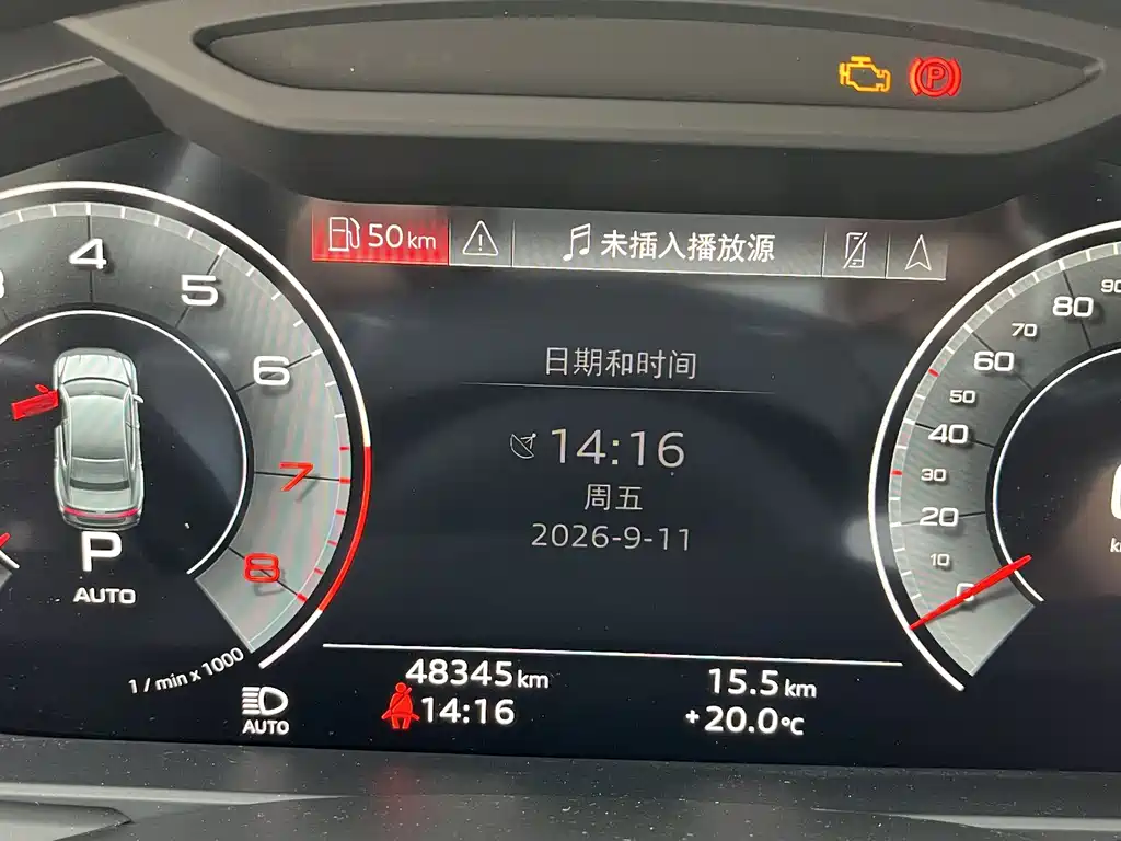 Audi A7L — миниатюра 5