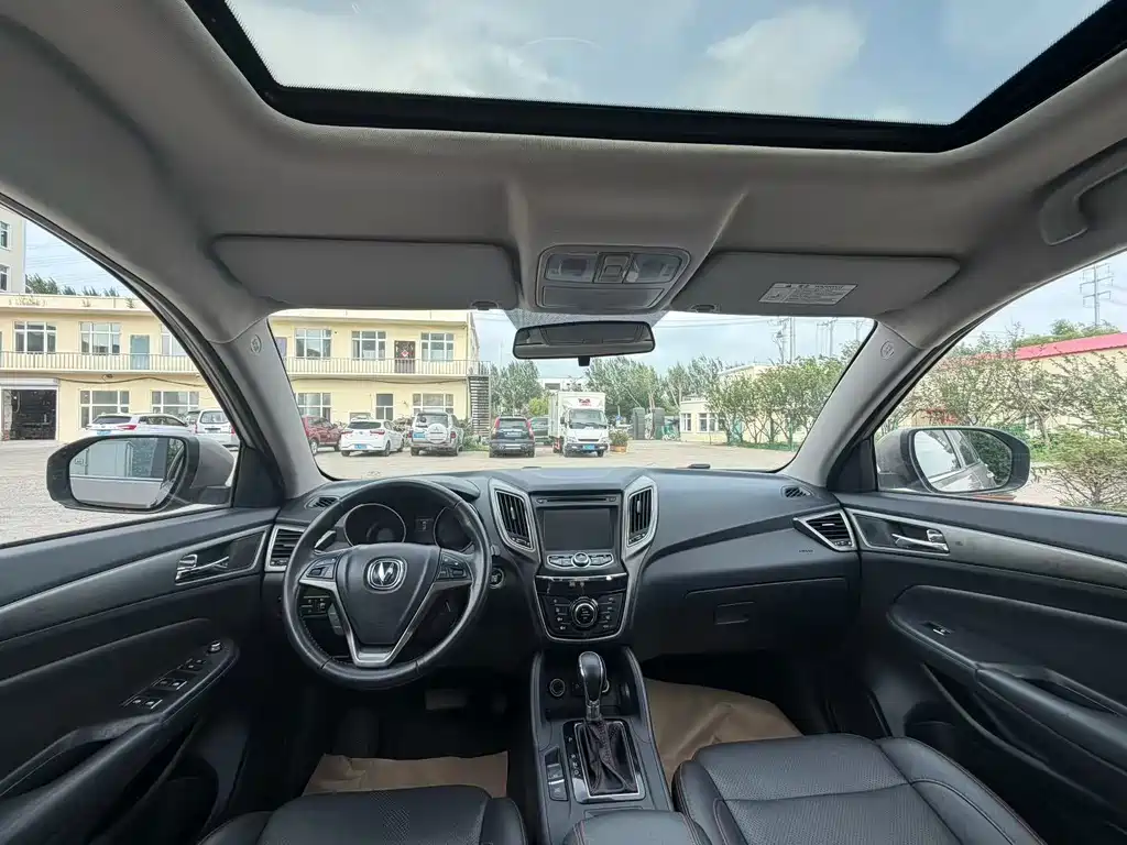 Changan CS75 — миниатюра 9