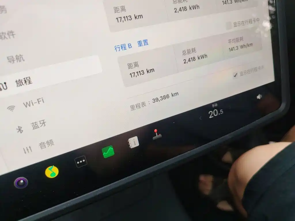 Tesla Model Y — миниатюра 13