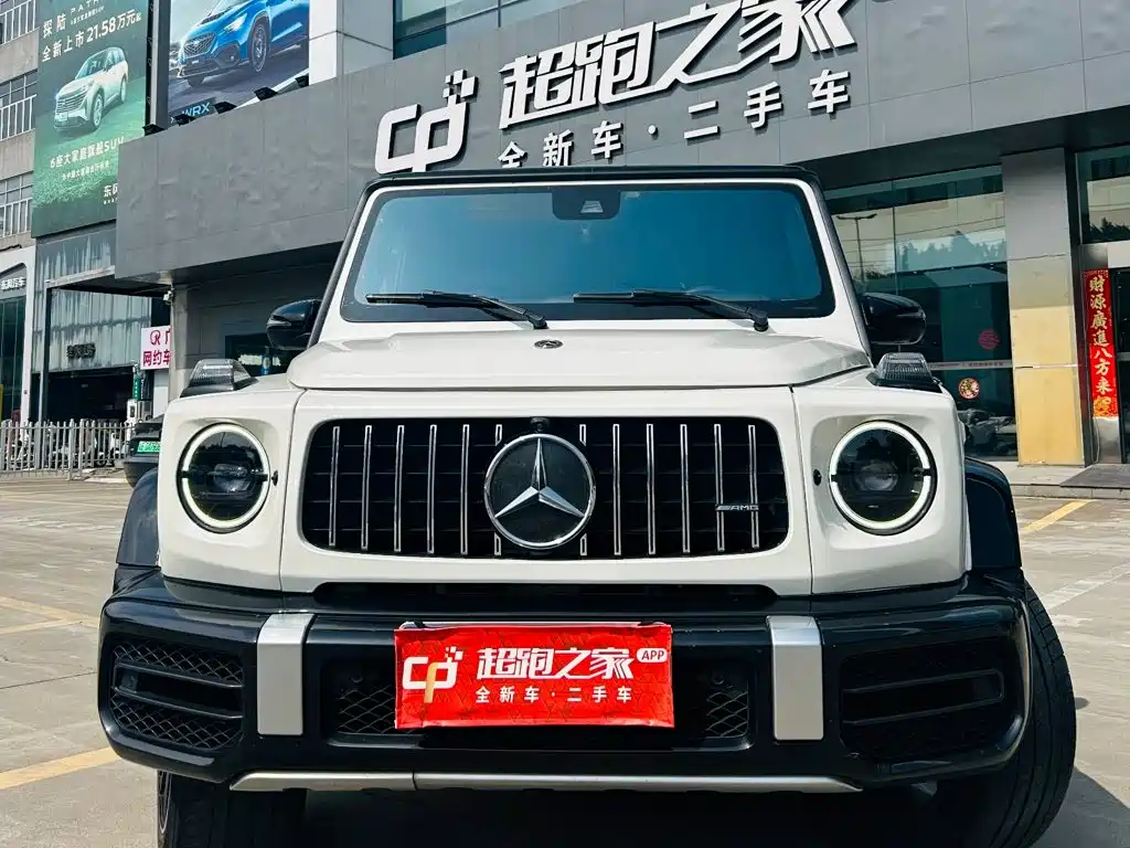 Mercedes-Benz G-Class — миниатюра 10