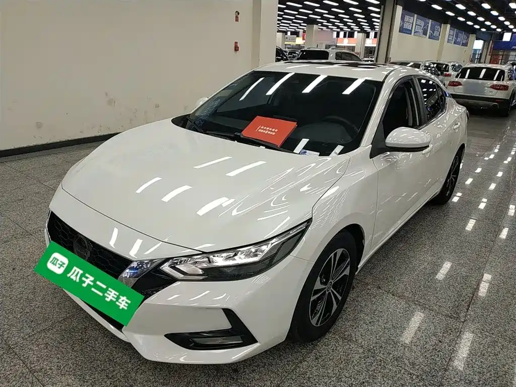 Nissan Sylphy 2021