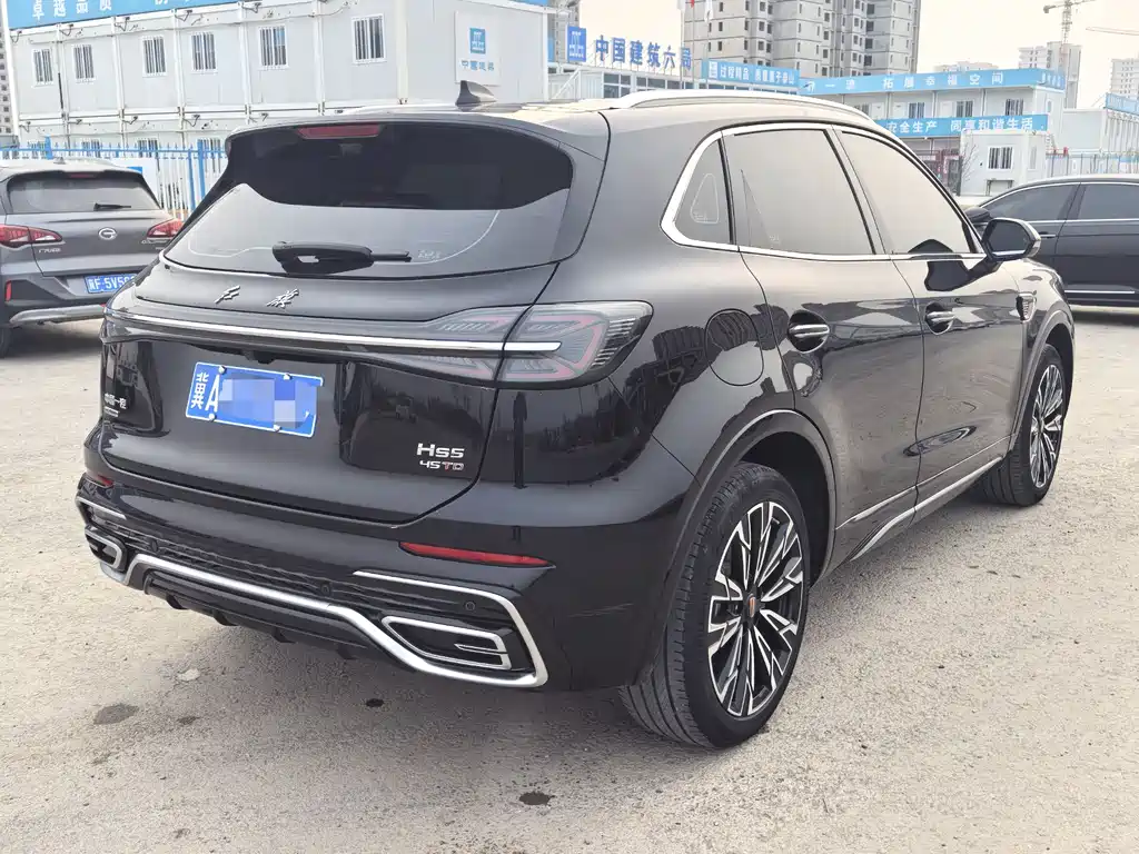 Hongqi HONGQI HS5